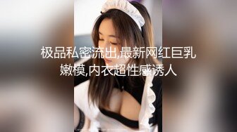 [MP4/ 1.15G]持久哥探花周末约操良家嫩妹，外表甜美戴眼镜，抓着大屌吸吮，怼着骚穴猛操很舒服