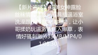 强烈推荐！高颜顶级身材一字马芭蕾舞女神【胡桃夹子】福利，裸身体操动作展示打炮一字马紫薇高潮喷水，炸裂 (8)