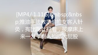 [2DF2]后入大屁股少妇女同事，皮鞭伺候淫语连篇呻吟不断 [MP4/101MB][BT种子]