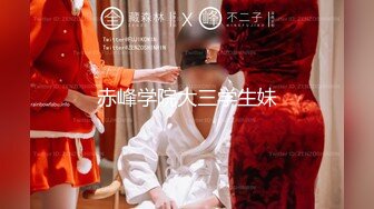 MP4/ 1.01G] 瘦子探花梦幻馆，泡良佳作，美容院漂亮小少妇，想在浴缸来一发未遂，沙发上再爆操