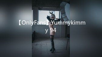 【OnlyFans】极品巨乳肥臀亚裔 NamiGoneWild合集 122