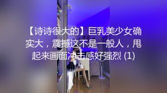 12小时的交换：第五部 忘我的激情