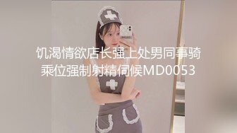 00后 不耐操