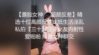 於是我就被老師給... 1