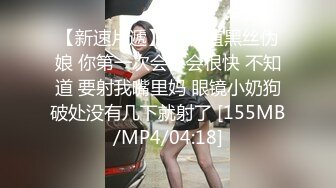 普通话对白风韵犹存美容店大奶老板娘和女儿一块侍候年轻嫖客720P无水印