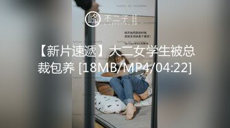 男人为什么都喜欢操嘴