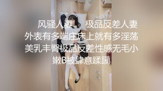 疫情过去了可以开房干她啦