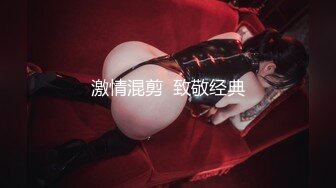 大奶美女 晃着大屁屁摸着小粉穴想要爱爱了 那就不客气了 上去就是无套猛怼