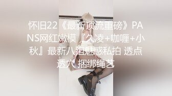 [MP4/ 749M]&nbsp;&nbsp;姐妹榨汁机情趣装诱惑丝袜情趣让小哥玩双飞，带着面具也能看出颜值很高