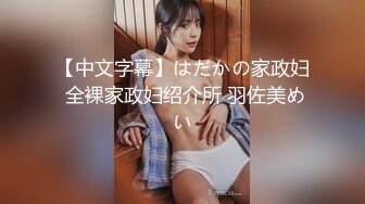 ✿QT-41【南韩流出~21岁大二美女Jojo成人版抖音及私下大尺度】