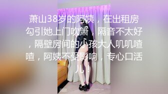 九头身顶级反差女神！推特暗黑风SM情侣【msgcp】私拍，被像母狗一样拎着绳子舔舐酸奶啪啪调教