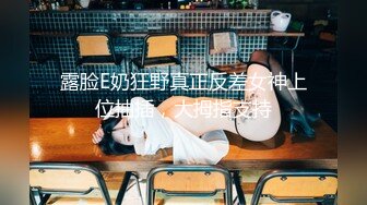 新晋探花约炮达人【B哥探花秀】约炮身材不错的会所技师超爽服务 莞式一条龙服务爽炮 倒立口交绝技 高清源码录制