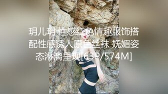 [MP4]绿发妹子再来一场4P啪啪，舔逼自摸掰穴特写两个搞完再来一人没几下就射，呻吟连连非常诱人