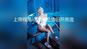 价值20美刀超人气爆乳女神 ▌乐乐▌狐妖女友榨精 超狂尺度G奶乳交口爆 完美爆乳蜜穴171P1V