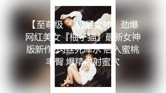 商场女厕前后双景偷拍白衣美女肥美的大鲍鱼 (2)