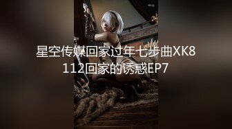 【新片速遞】 《绝版✅经典收藏》早年火爆黄圈91大神EboArt桑拿会所系列4位美乳技师展现各种技能其中一位真牛看硬好几次对白也是亮点[2600M/MP4/36:07]