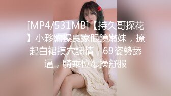 PMD-001.EP1.辉月杏梨/陈圆圆.东京爱情故事 日本留学生的恋爱美梦.蜜桃影像传媒