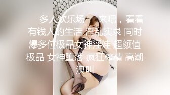 [MP4/5.4G]暹羅豐臀巨乳｜Unicorn_2808｜合輯Ⅱ 10V