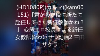 カリビアンコム プレミアム 092322_006 月刊 朝桐光2