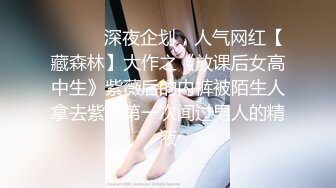 邪恶的房东暗藏摄像头偷拍白嫩的美女租客洗澡