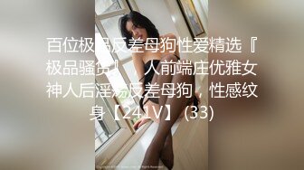 后入大奶粉嫩性感女友，迷人乳摇