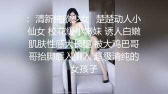 【JVID传媒】美女搬家业者意外翻出我的春药润滑液