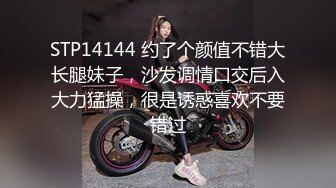 【极品尤物??十个眼镜九个骚】享受女仆装私人骚秘书的服务 大屌插浪穴 各种姿势怼着操 超级骚 完美露脸 高清720P原版