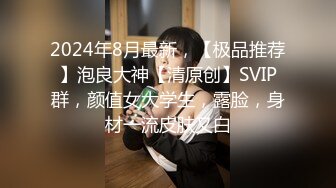 STP30069 國產AV 星空無限傳媒 XKQP002 用肉棒滿足發春的妹妹 沈湘妮(湘湘)