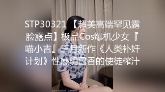 【重磅核弹】dkdld0901-missedyou-SSO쏘 SVIP大尺度合集【57V】 (19)