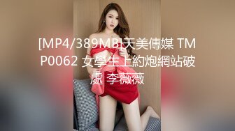 -可可 我有这样的老婆天天干100炮 真实的家中性爱 (1)