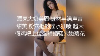 悦月美女主播