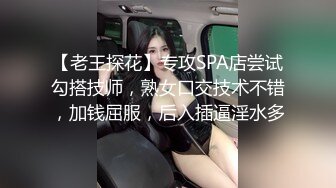 技术型厕拍达人商场女厕隔板缝洞中全方位偸拍多位少女少妇方便，近景特写又拍脸1080P高清