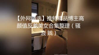 仁爱医院监控破解偷拍女性激光脱毛、美容美体等服务项目 (3)