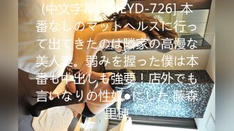 MIAA-658 仆を助けてくれる幼なじみがいじめっこに犯●れているのを见て勃起した 川北メイサ【高清新作】