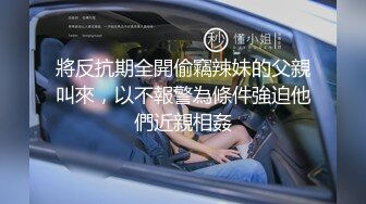 办公大楼女厕偷拍 素花连衣短裙漂亮少妇的肥鲍鱼