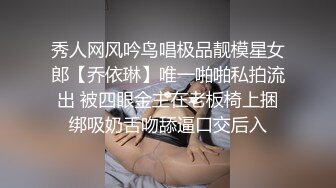 chinese_bunny OnlyFans 其他网站高清原档合集【51V】 (6)