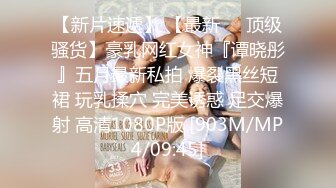 [MP4/ 2.67G] 超清纯萝莉嫩妹无毛肥穴黑色网袜，M腿振动棒进出抽插，给炮友深喉交