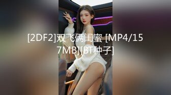 300_(sex)20230917_小叔子和嫂子