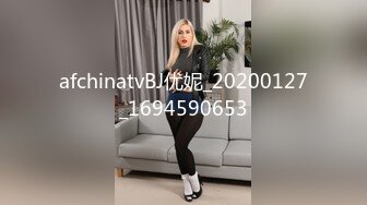 人前女神 人后母狗 淫照私拍772P 高清720P版