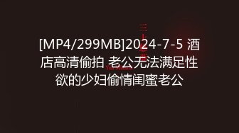 【极品韩国主播】舞蹈直播视频合集 (3)