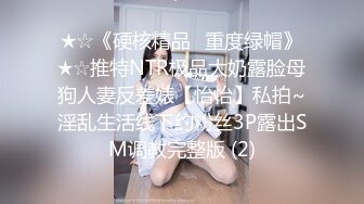 高颜值仙女TS刘卡思  性感蕾丝吊带居家为老公解决生理需求，滑滑嫩嫩的舌头为老公口交，湿湿地嘴巴 口得好舒服啊！