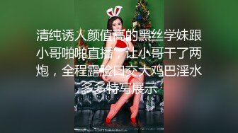 清纯甜美御姐女神〖小桃〗✿被操成母狗，极品身材随意玩弄，高颜值完美身材 男人的梦中情人3[IPZZ-117]