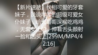 监控破解年轻小伙约炮丰满少妇各种姿势啪啪