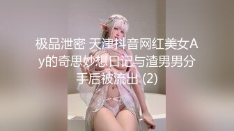 伪娘操真娘 看着画面就是维和 柔美中有着力量 身材真心不错