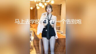 探花郎李寻欢再约高颜值性感嗲嗲妹子 特写口交后入猛操