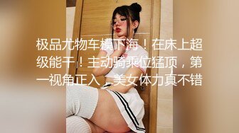 最新网红瓜曝光，抖音二次元卡哇伊可盐可甜高颜美少女【小九酱】露脸定制私拍，美鲍美菊道具紫薇啪啪呻吟销魂，撸点很高 (2)