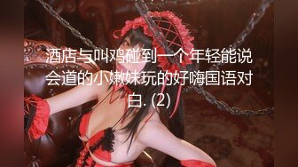 [MP4/ 555M]&nbsp;&nbsp;卷毛哥约操娇小可爱的气质美女啪啪,美女上次被干怕了,刚看见大鸡巴就檙哭