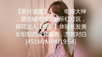 OnlyFan 邻家小S子