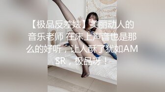 《顶级网红泄密》价值万元被斗鱼无限期封停的宅男女神【溪子】定制私拍，露三点肛塞道具紫薇全裸ASMR，各种高潮脸