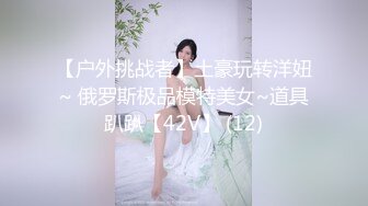 女友自己手持手机 录下被操的瞬间